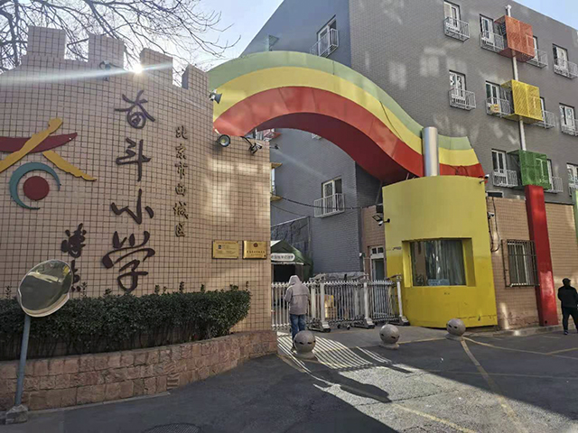 西城區小學安裝節能開水器，選擇國林沒有錯